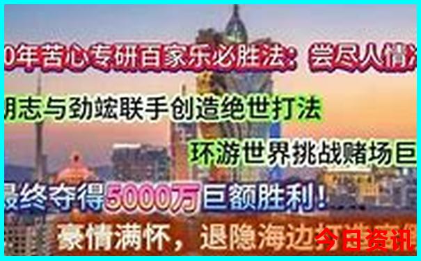 武汉十大著名景点