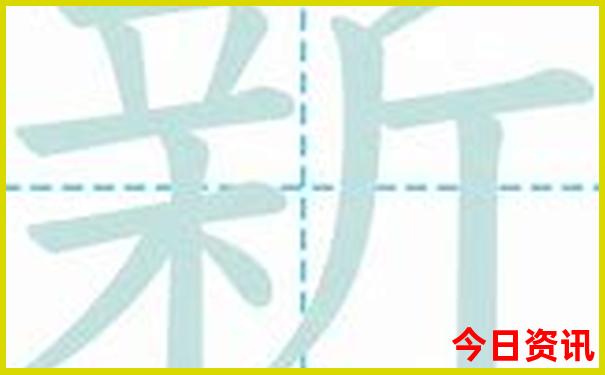 六天假期可以去哪玩
